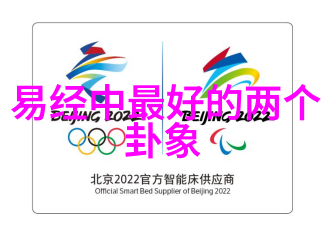 坚如磐石电影免费观看完整版2023我是如何在网上找到这部经典影片的