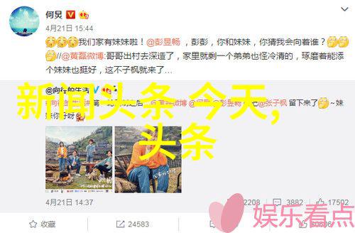 乾坤八卦图解析与古代文化中的象征意义探究