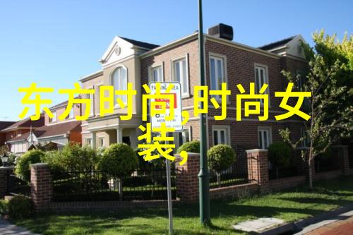极品太子之烈焰红唇华丽的皇家风范与炽热的魅力