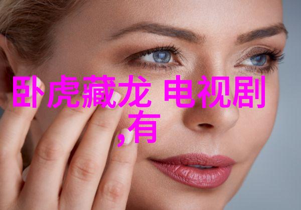 新闻头条今日要闻你知道吗最新一期的科研报告说未来可能会有超级便捷的电池