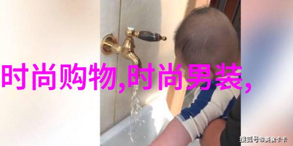 电影莫斯科行动中的历史参考与虚构元素