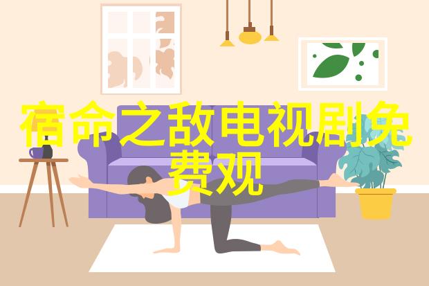 星座查询-1月的天空揭秘鹿鱼座的魅力