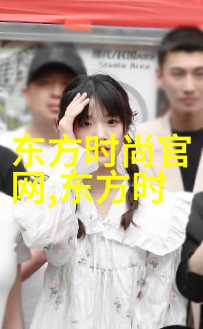 手机写真大师如何让你的手机照片脱颖而出