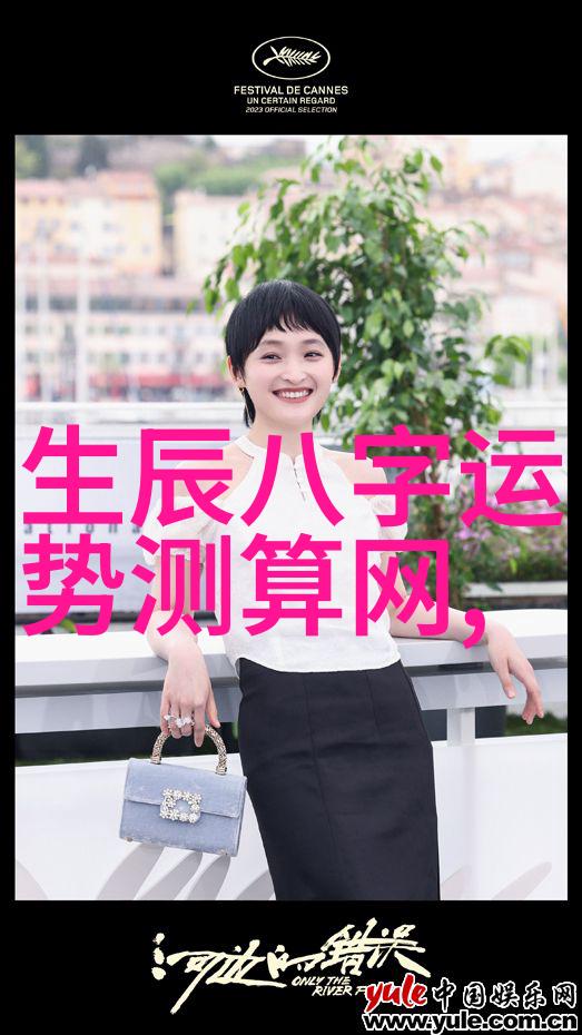 银幕下的幻想探索酷客影视的无限可能