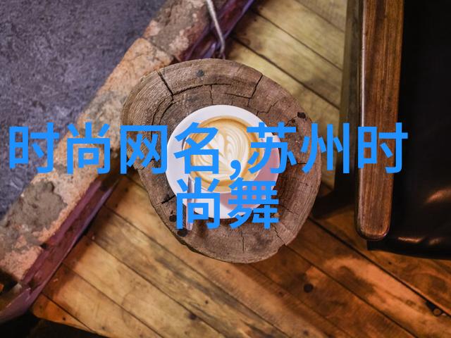 在韩国电影中夫妻间的真实与演绎有何不同