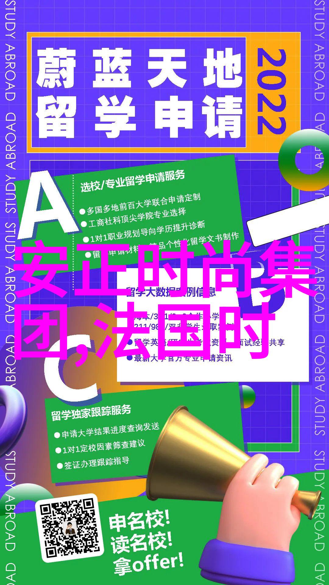 经典网络歌曲排行榜100首 - 网络音乐的时光回忆经典十强解析