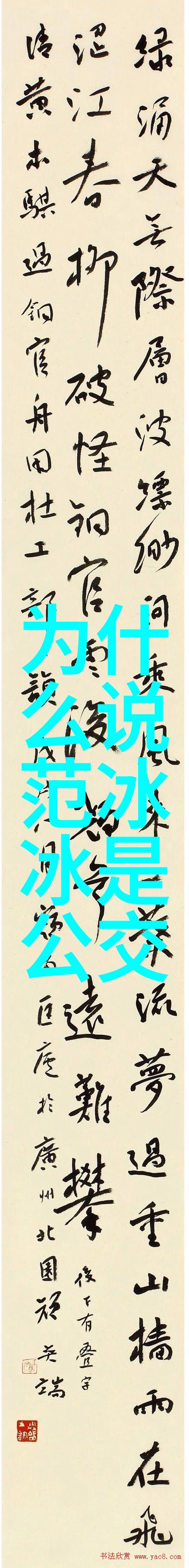 不仅限于喜剧深度解读对你不止是喜欢电视剧免费观看背后的情感