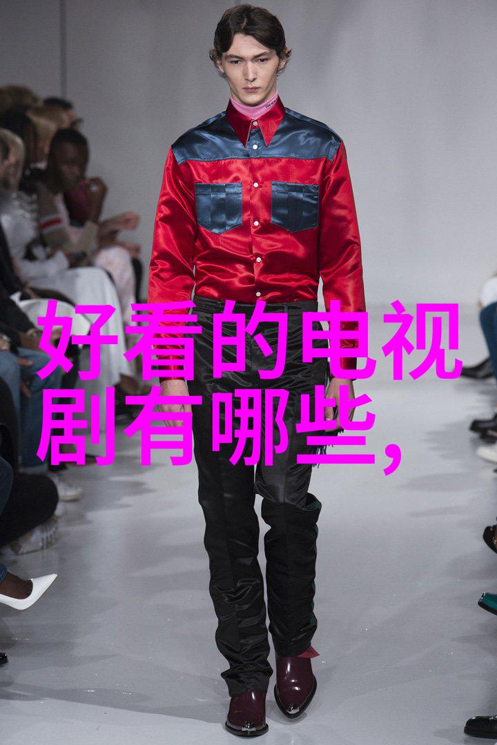 网红学子的大学梦想