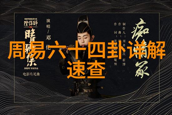 吃赵露思的B好吗尝鲜一番