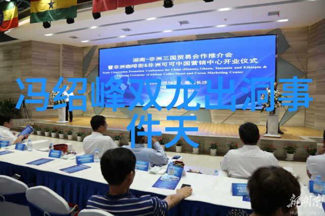 经济合作与政治隔阂台湾民众看待大陆经济成就的心态