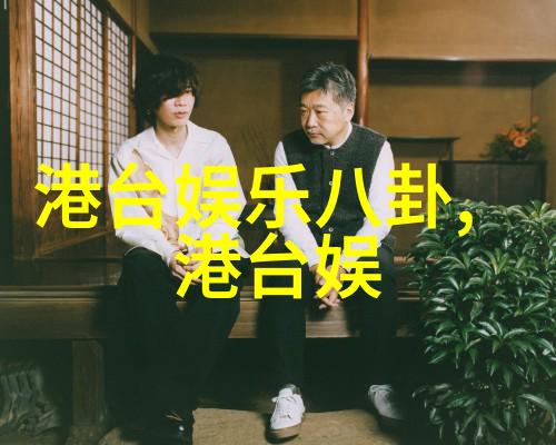 果然娱乐呈现2023年巅峰对决D.M.G联盟On Da Ground在自然的舞台上碰撞