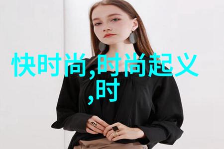 银幕梦工厂探索影视应用的数字奇迹