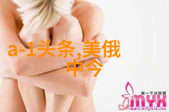关晓彤戏剧化高清写真展开