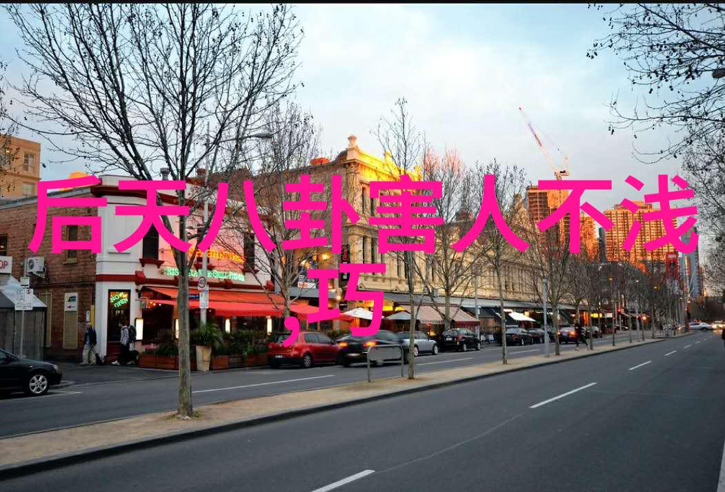 娱乐小说豪宅背后的囚衣人渣宋喆遭判刑曾以母亲之名买豪宅现终于伏法