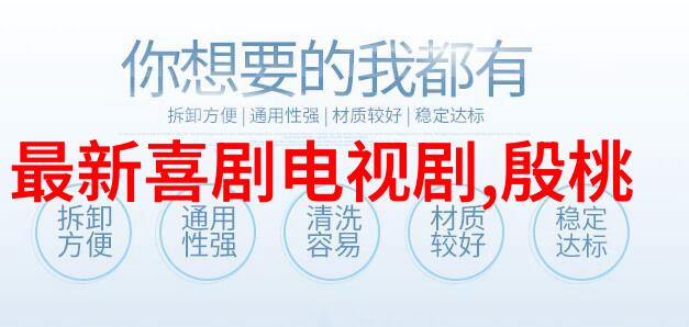 学业成就者China Most Accurate Free Eight Character Fort