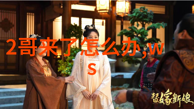视觉盛宴探索好看又漂亮图片大全的审美哲学与艺术价值