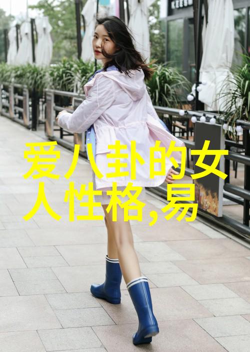 亿万风暴与零钱日记趣头条赚钱真假谜局