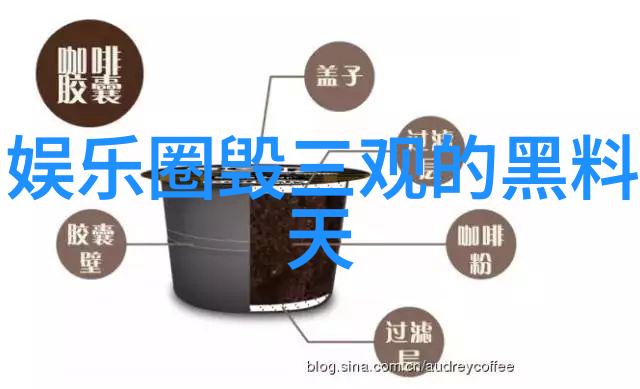 我们的美好生活综艺免费观看探秘幸福之源