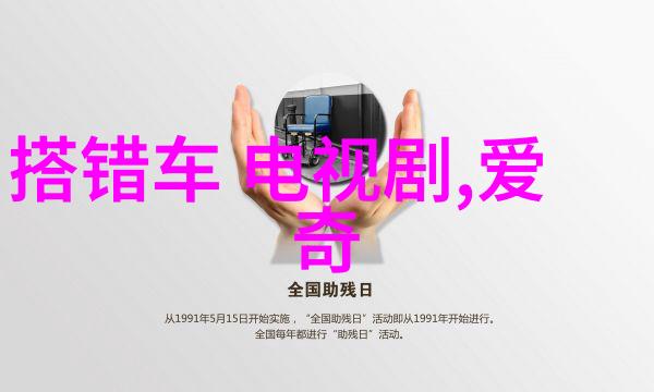 易经秘解探索64卦的深远智慧