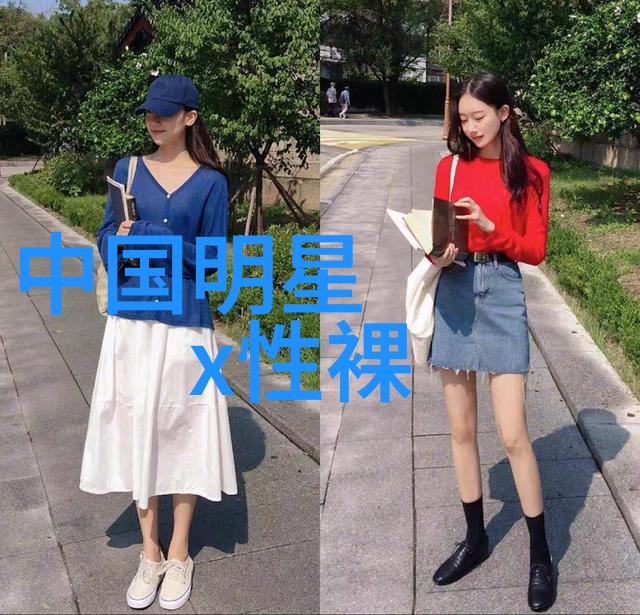 影网下的盗贼steal下载的隐秘世界