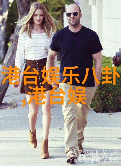 茶啊二中电影免费观看完整版-校园影院茶啊二中的电影之旅