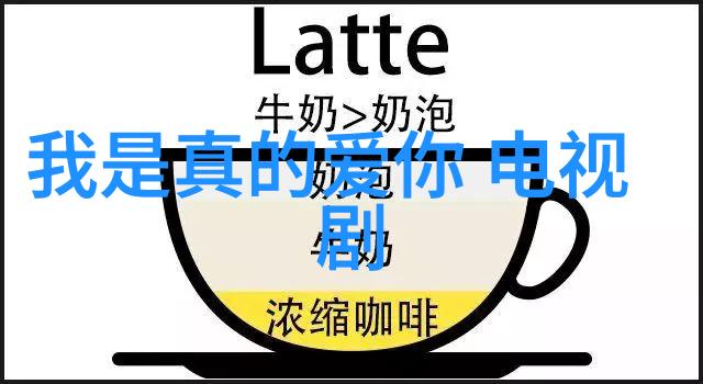 影视寻宝CUPFOX 的无缝旅程