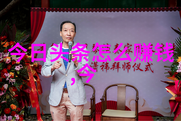 电影天堂的未来发展会带来哪些革命性的变化