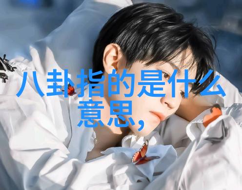 皇家娱乐指南揭秘御苑里的乐趣与奢华