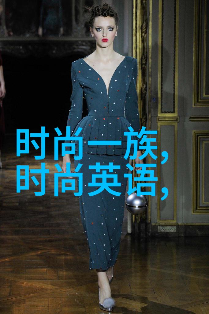 凤凰之舞娱乐的羽翼