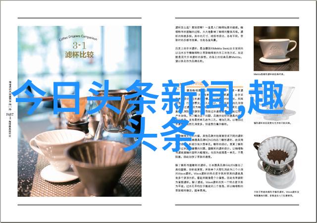 艳姆-艳姆的秘密花园探索这位时尚达人独特的生活艺术