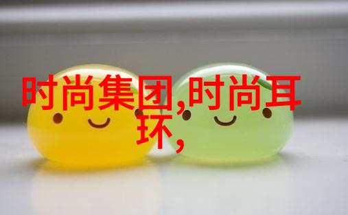 范冰冰登顶巴黎时装周选秀高定如挑大白菜回宫牛逼时尚火锅加盟武则天般逆袭成真