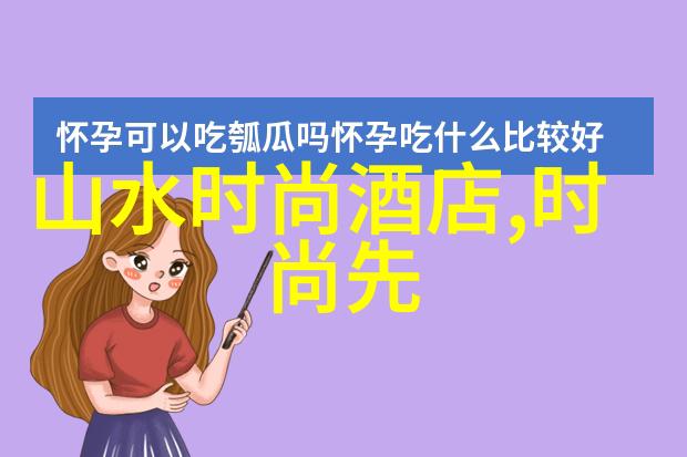 娱乐圈的逆袭从失恋到闪耀星光