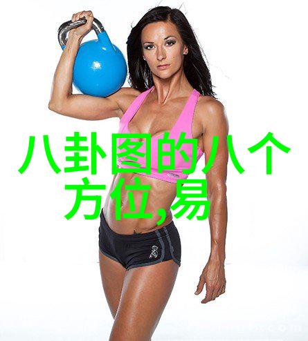 台湾佬中文娱乐-从江湖到屏幕台湾佬的娱乐业探索与创新