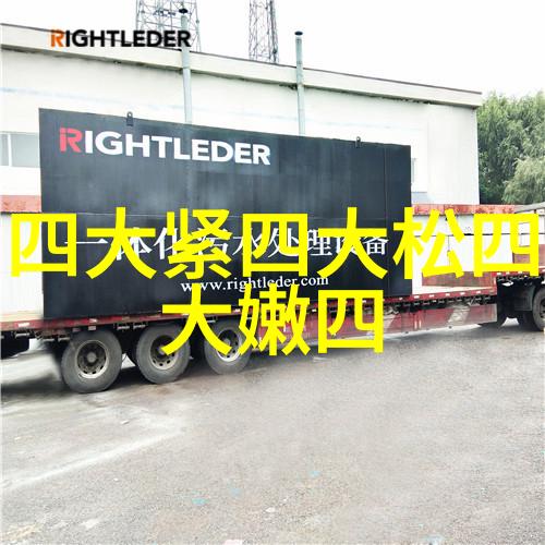 演绎浪漫至死黄晓明与angelababy走向独立之路