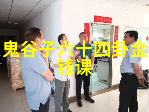 心态淡定之旅一幅画的宁静