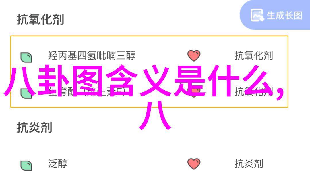 横店影视城之旅探秘这片土地上的幕后英雄们