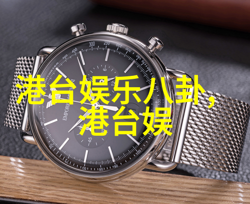 小野丽莎出道30周年在北京古装片电视剧的自然背景下庆祝圣诞节