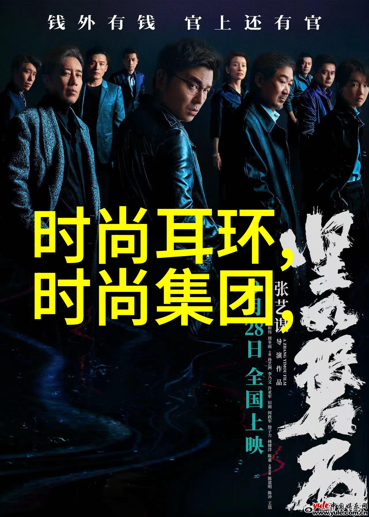 抖音热门音乐排行榜揭秘十首让视频闪耀的旋律