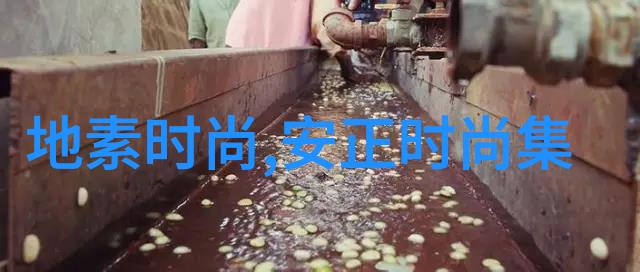 今日头条极速版朱丹素颜变身超级妈妈 网友认不出她了