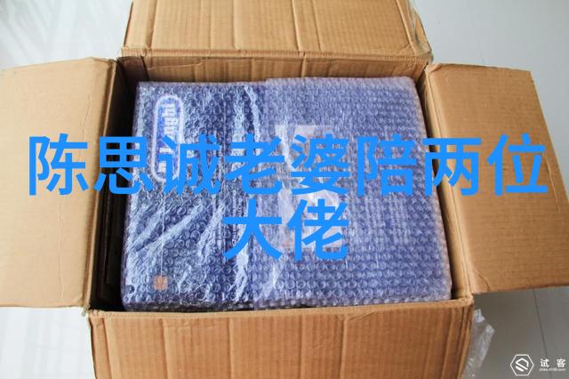 第八个嫌疑人定档9月9日你准备好迎接金爵影帝大鹏的极致演绎角色反差了吗同时樱桃电视剧免费观看影视大全