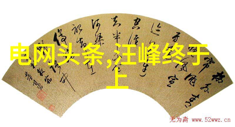 经典老歌500首完整版-回忆中的旋律探索经典老歌的魅力与影响