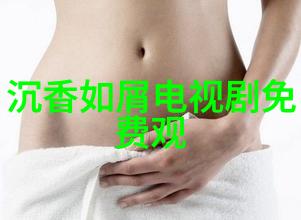 探索女性写真背后的故事与魅力