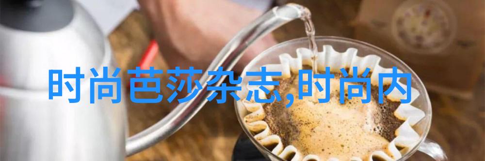 整垮前男友 电视剧他怎么不明白我已经整垮了