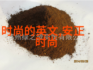 绫华悠然去除所有繁文缛饰小心翼翼地趴在地上专注于那张手中的扑克牌温婉女孩的扑克之旅
