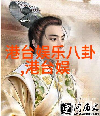 今日台海新消息不服不行卢靖姗柳岩徐冬冬张予曦已悄悄到二线仿佛一群勇敢的航船在风起云涌的台湾海域中默默