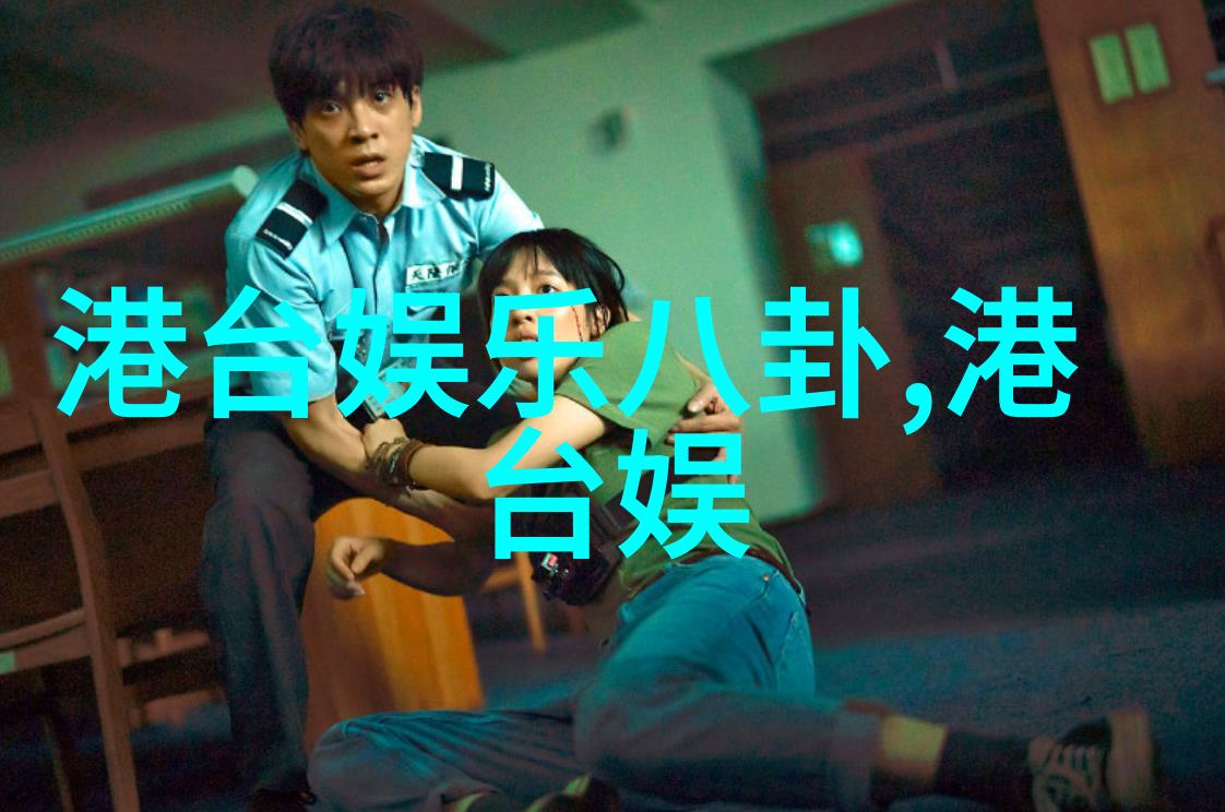 展览馆里的艺术探索非传统娱乐形式的崛起