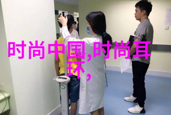 科技与情感-爱的镜头扫描图片揭示情愫另一半