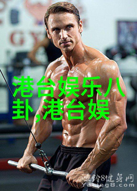 姬小满乳液狂飙网站-狂飙中的光彩探索姬小满乳液在网上的奇迹