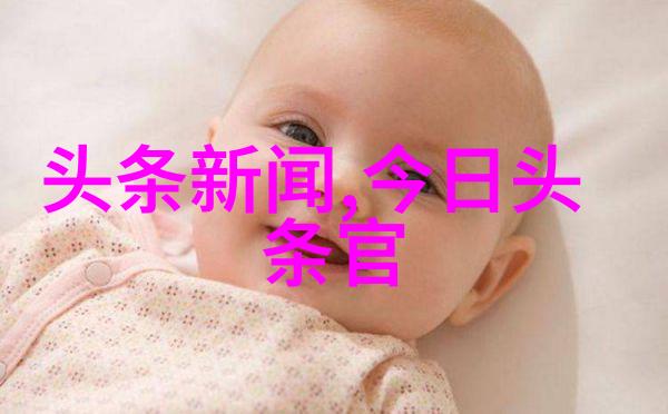 逆向工程如何通过图片识别找回原图