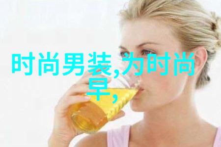 时尚界与新闻室时尚女记者如何平衡两种生活方式